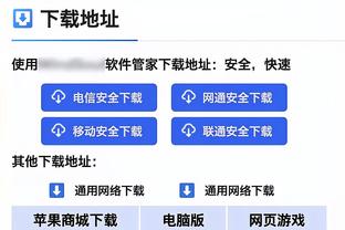 沃格尔：比尔腿未完全恢复但他仍13中10 他在攻防两端都很有活力