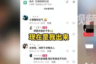 小萨博尼斯本赛季第9次砍下三双 仅次约基奇的11次排名联盟第2