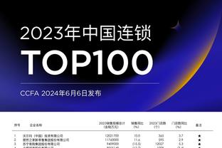 一时瑜亮！本赛季至今能200分100板25帽20三分的球员：文班、切特