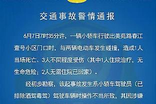 转战欧超❓德媒：因财务状况糟糕，巴萨可能被罚禁止参加欧冠