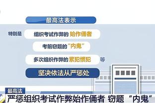 全面！字母哥半场2中1&罚球6中5 拿下7分5板6助 正负值+13最高