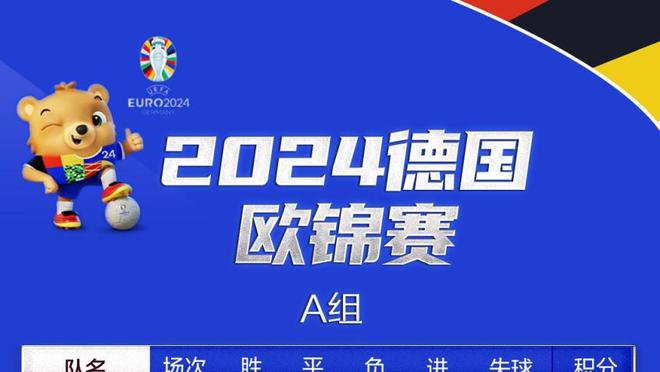 今日勇士客战猛龙 波杰姆斯基小概率出战 维金斯继续缺席