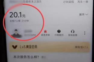 ?琼阿梅尼晒汗流浃背“撸铁”动态，身后科比元素背景墙醒目