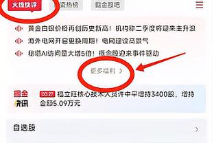 奥布拉克第二次在对阵皇马时打进乌龙球，上一次是2020年