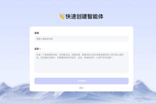 必威体育怎么了截图2