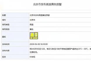 丹麦球员为巴萨出场数Top4：大劳德鲁普第一、克里斯滕森第四