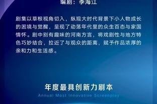 国际汽联：梅奔领队沃尔夫涉嫌与妻子苏茜互通机密信息，将被调查