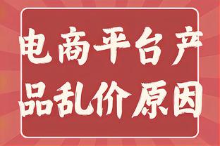 下一个亿元先生⁉️18岁的贝林厄姆弟弟乔布身价升至900万欧