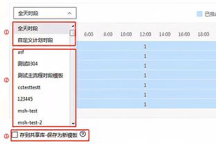 迪马济奥：热刺边卫斯宾塞开始接受热那亚体检，今天租借加盟