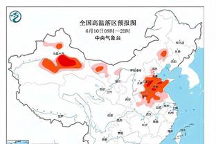 英格兰顶级联赛冠军榜？群雄逐鹿➡️双红统治➡️新贵崛起